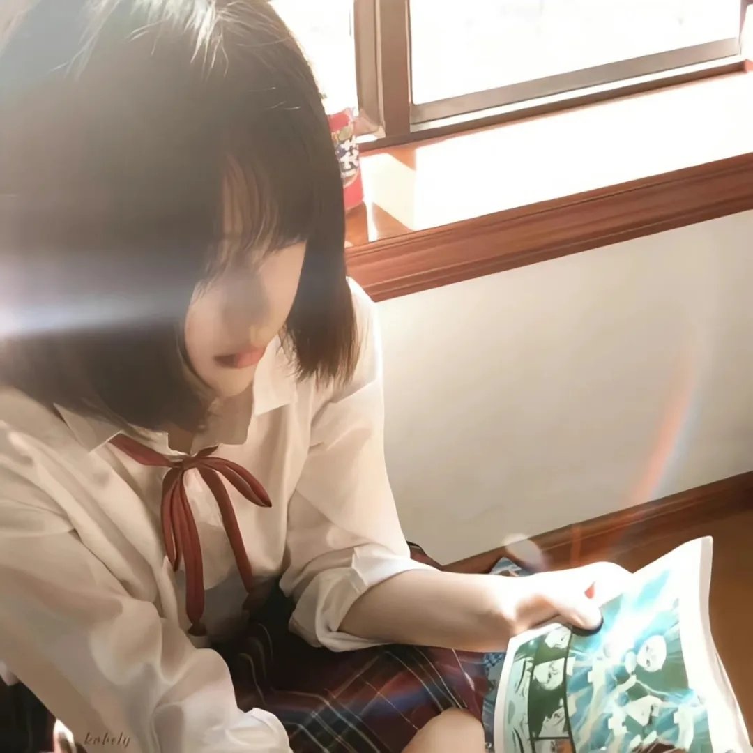 四海一家